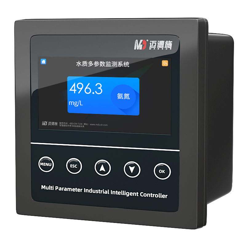 1665107437708351.jpg 氨氮.jpg