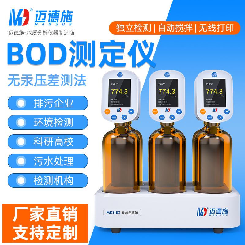 1676094563109192.jpg 華東 800.jpg
